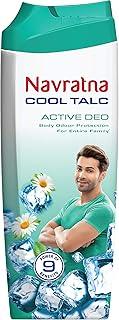 Navratna Cool Active Deo, 400g