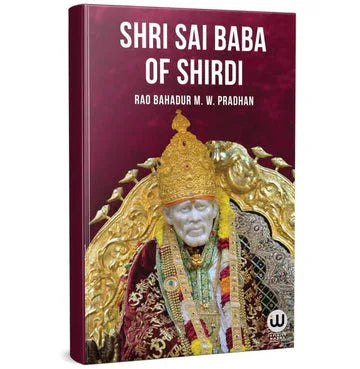 Shri Sai Baba Of Shirdi