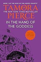 In The Hand of the Goddess: Book 2 (The Song of the Lioness)