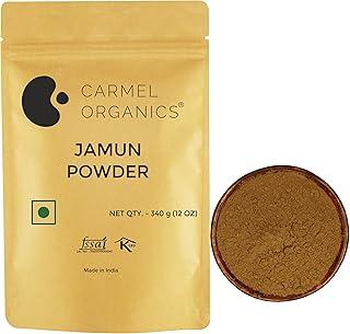 CARMEL ORGANICS Jamun Seed Powder 340g – Blood Sugar Support