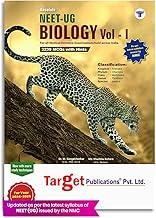 NEET UG Study Material Absolute Biology Book Vol 1 For Medical Entrance Exam Preparation | Chapterwise MCQs With Solutions | Topicwise Tests For Practice | Best Books for NEET, AIPMT & AIIMS Exam