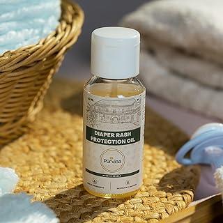 Purvina ® Diaper Rash Protection Oil - 60 ml | Chemical-Free