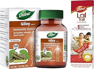 Dabur Lal Tail : Ayurvedic Baby Massage Oil – 500ml|Clinically Tested 2x Faster Physical Growth for Stronger Bones and Muscles & Dabur GiloyTablets | Immunity Booster | Blood Purifier - 60 tablets