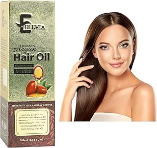 Moroccan Argan Hair Growth Oil for Men & Women with Onion Oil, Lavender, Argan oil & Almond Oil serum - Nourishing for Thicker, Stronger Hair - Anti-Hair Fall, Frizz Control, & Dry Scalp Solution