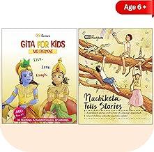 Gita For Kids + Nachiketa tells stories in English | Siblings Combo | Age 6 + and Age 8+