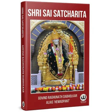 Shri Sai Satcharitra