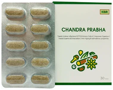Kbir Chandra Prabha Tablet | Herbal Joint Support Supplements, Uric Acid For Pain Relief Tablet box of 30 tablets