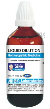 Allen Laboratories Syzygium Jambolanum Liquid Dilution 200 CH bottle of 30 ml dilution