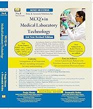 MCQ's in Medical Laboratory Technology English Medium Updates 2024 By Pooja Meena & Premsukh Mehta 3e