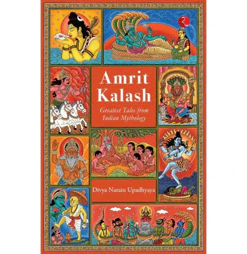 Amrit Kalash