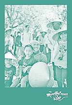 The Mindfulness Bell 91: Mindfulness & Public Health, 2023: A journal of the art of mindful living in the Plum Village tradition of Thich Nhat Hanh