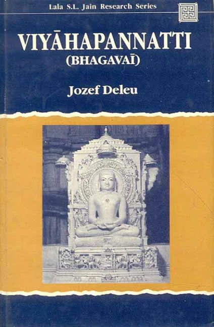 Viyahapannatti (Bhagavai)