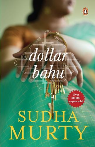 Dollar Bahu Sudha Murthy [Paperback] Sudha Murty