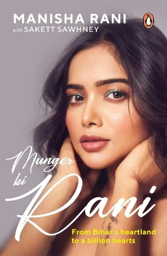 Munger ki Rani