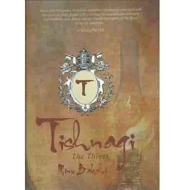 Tishnagi: The Thirst