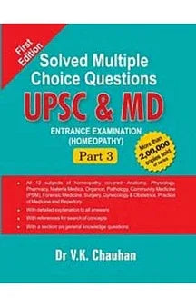 UPSC & MD Entrance Examination – Part III
