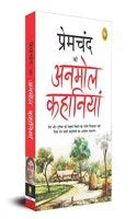 Premchand Ki Anmol Kahaniya