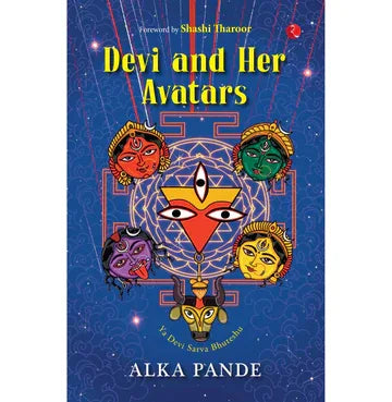 Devi And Her Avatars