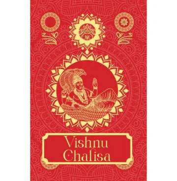 Vishnu Chalisa [Premium Hardbound Edition]- English And Hindi