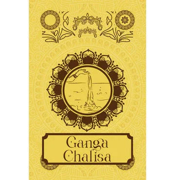 Ganga Chalisa