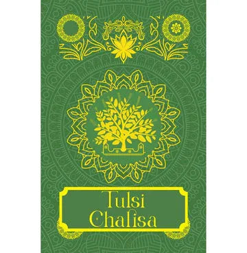 Tulsi Chalisa