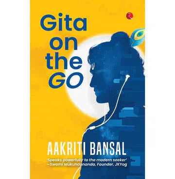 Gita On The Go