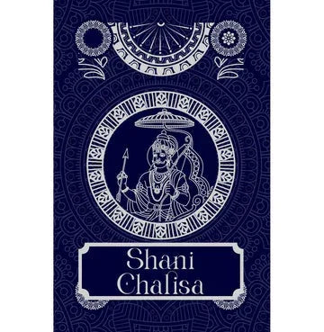 Shani Chalisa [Premium Hardbound Edition]- English And Hindi