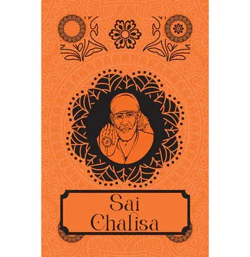 Sai Chalisa
