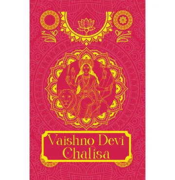 Vaishno Devi Chalisa