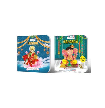 Oswaal Lil Legends 2-in-1 Mythology Board Book Set for Kids Age 3+ | Enchanting Tales of Goddess Lakshmi & Lord Ganesha | Illustrated Short Bedtime Stories from Indian Mythology