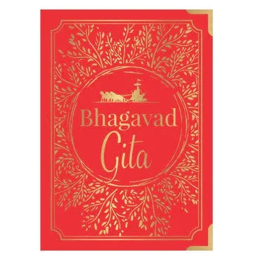 Bhagavat Gita (Deluxe Silk Hardbound)