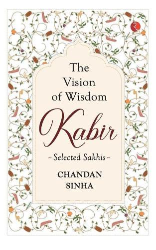 The Vision of Wisdom