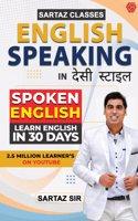 Spoken English