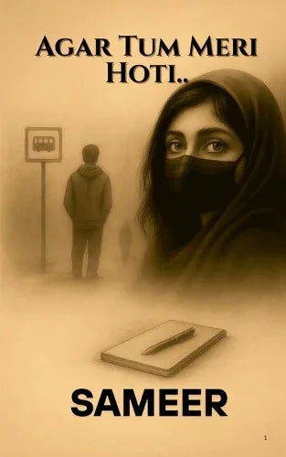 Agar Tum Meri Hoti..