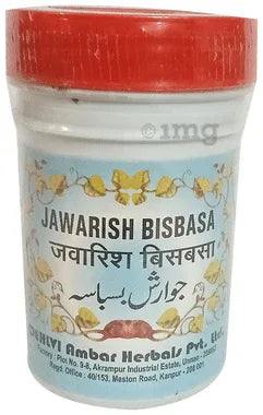 Dehlvi Jawarish Bisbasa jar of 125 gm paste