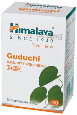 Himalaya Wellness Himalaya Guduchi Tablets | Helps Strenghten Immunity Tablet bottle of 60 tablets