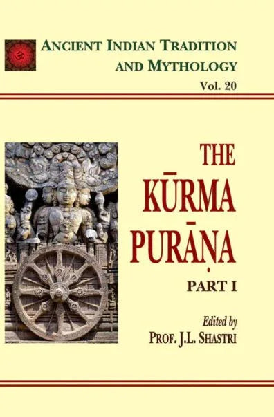 Kurma Purana Pt. 1 (AITM Vol. 20)