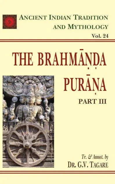 Brahmanda Purana Pt. 3 (AITM Vol. 24)