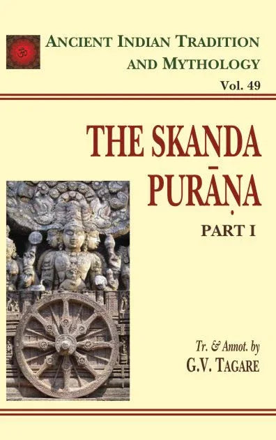 Skanda Purana Pt. 1 (AITM Vol. 49)