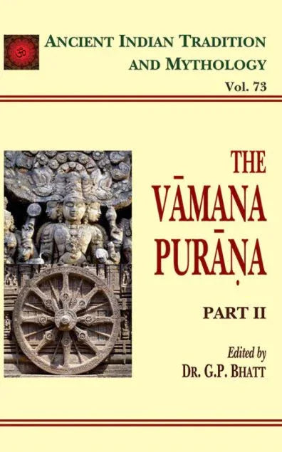 Vamana-Purana Pt. 2 (AITM Vol. 73)