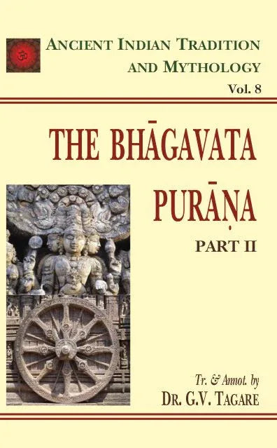 Bhagavata Purana Pt. 2 (AITM Vol. 8)