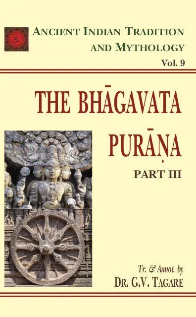 Bhagavata Purana Pt. 3 (AITM Vol. 9)