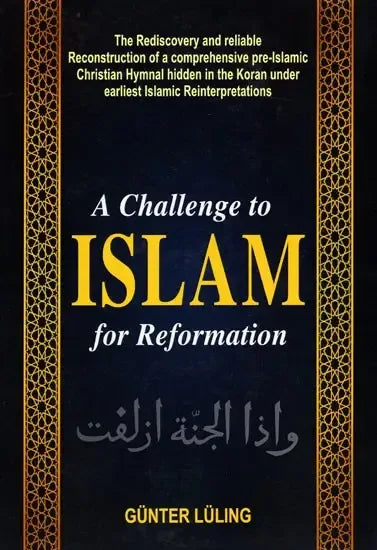 A Challenge To Islam For Reformation
