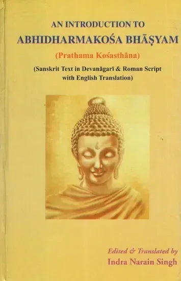 An Introduction to Abhidharma Kosa Bhasyam