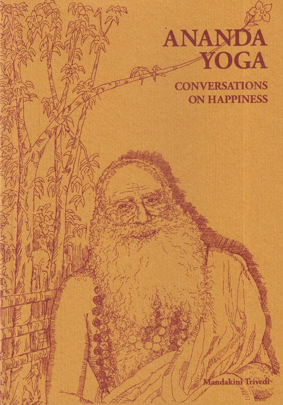 Ananda Yoga