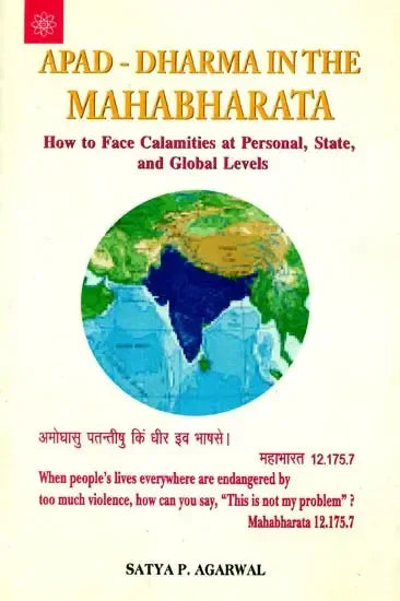 Apad-Dharma in the Mahabharata