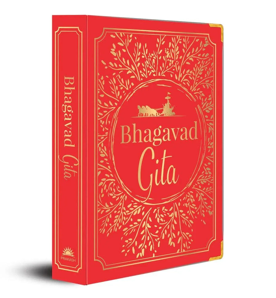 Bhagavad Gita [Deluxe Hardbound Edition]