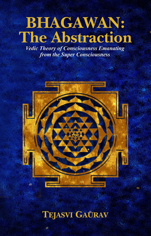 Bhagawan: The Abstraction