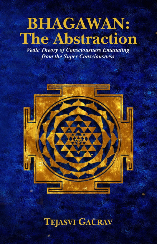 Bhagawan: The Abstraction
