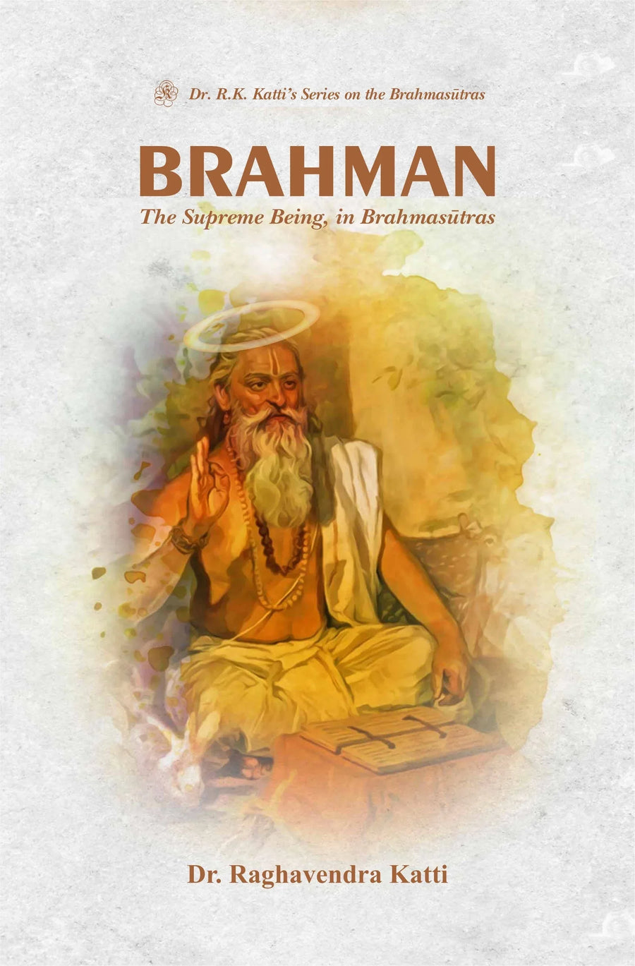 Brahman